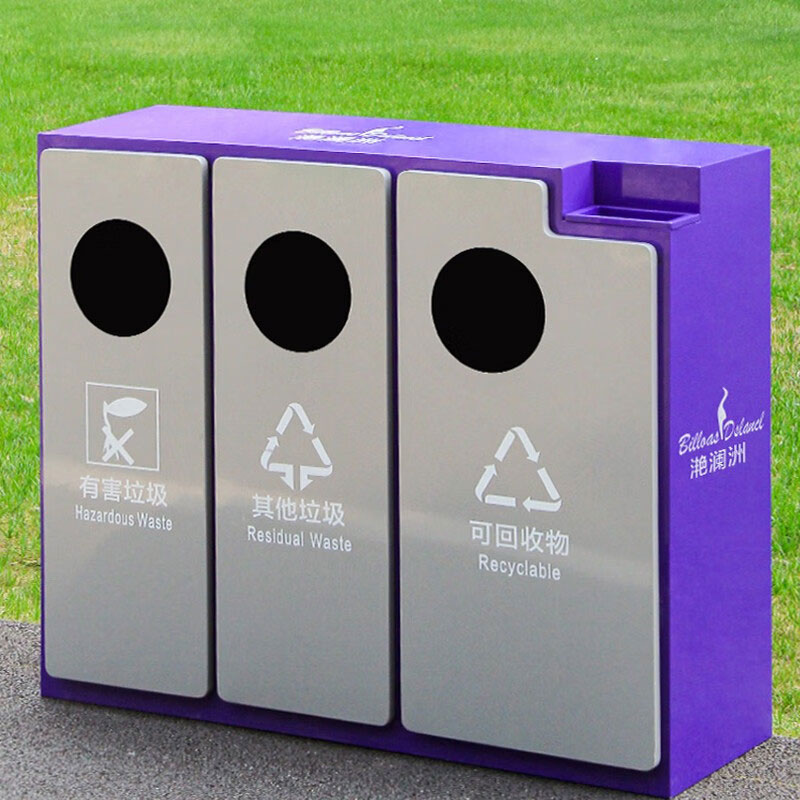 户外垃圾桶 不锈钢大号环卫果皮箱 室外分类双桶 小区公园垃圾箱