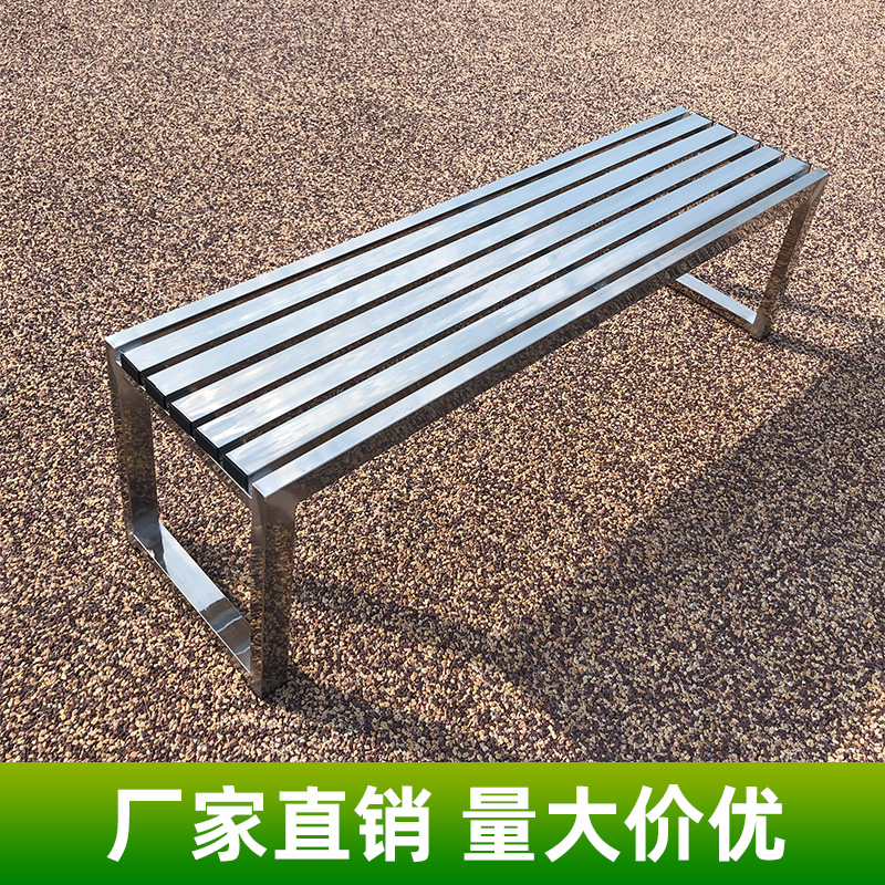 不锈钢条椅 专业定制各种公园椅 咨询热线：13837955096